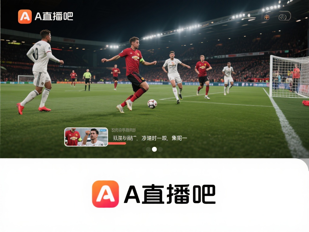 【足球集锦】足球集锦回放|足球比赛集锦 - A直播吧 例如,如果您没有足够的时间观看完整比赛,