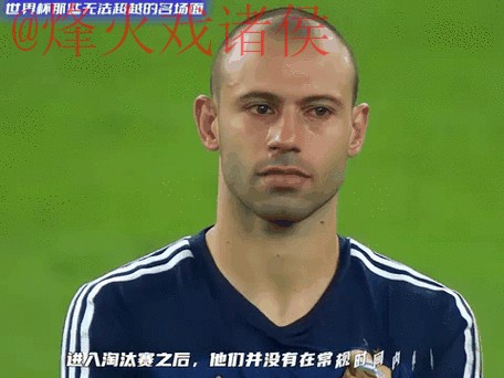 全面解析世界杯盘口实时动态 全面解析世界杯盘口实时动态